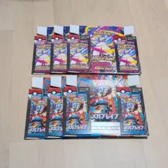 ポケモンカード メガブレイブ　メガシンフォニア　空箱