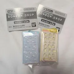 サンリオ ボンボンドロップシール ミニチュアチャーム　2種セット