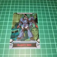 Item thumbnail for item 1003f7ca-5ba4-4b7f-a446-93551bf5afe7