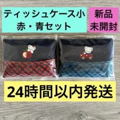 Item thumbnail for item bc3ee360-93a2-4e80-99ee-576559a5157c