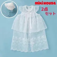 MIKI HOUSE オーガンジーコート＆セレモニーフード 2点セット