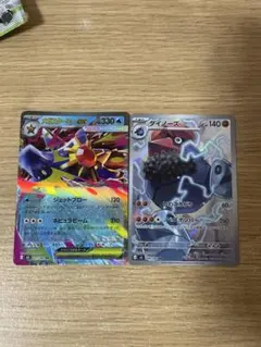 2026年最新】ポケモンカードの人気アイテム - メルカリ