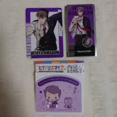 ヒプノシスマイク 天国獄 まとめ売り