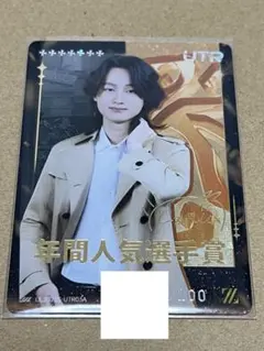 2026年最新】第五人格 ijlの人気アイテム - メルカリ