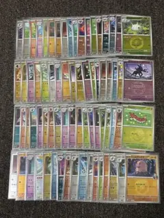 ボールミラー エネルギーミラー R団ミラー メガドリームムexまとめ売り72枚