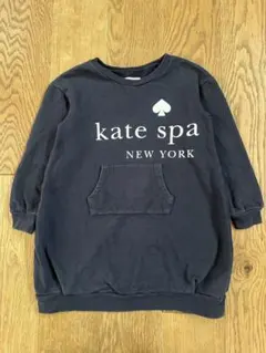 Item thumbnail for item d0c36120-80df-422e-a19d-af2de4f14642