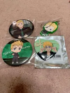 東京リベンジャーズ 花垣武道 タケミッチ セット