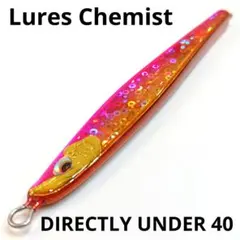 2025年最新】ルアーズケミスト ディアンの人気アイテム - メルカリ