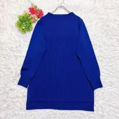 【クードシャンス】 長袖ニット ロングニット ブルー （M） 日本製 可愛い