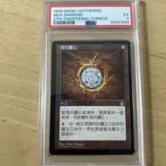 2026年最新】MOX DIAMONDの人気アイテム - メルカリ