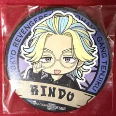 灰谷竜胆 ガラポン 和紙缶バッジ 江の島 ミッション 東京リベンジャーズ