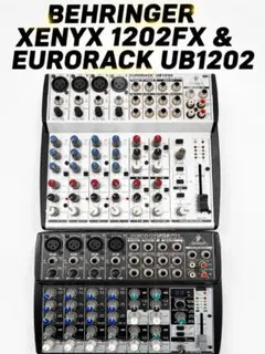 BEHRINGER XENYX802 UMC22 DR400 まとめ売り - メルカリ