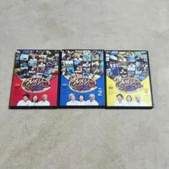 クレイジージャーニー DVD Vol.1-4 セット - メルカリ