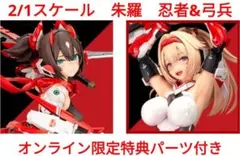 Item thumbnail for item 4e6897be-0287-4440-94b1-af52c228a4c5