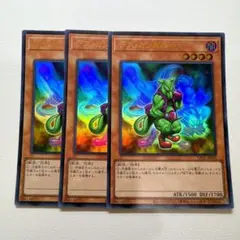 2026年最新】遊戯王OCG デュエルモンスターズの人気アイテム - メルカリ