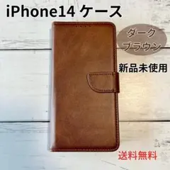 iPhoneケース iPhone 14 ダークブラウン 手帳型e1510DB14