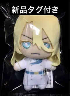 2026年最新】ハッシュヴァルト ぬいの人気アイテム - メルカリ