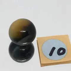 ピーターサイト✨8.5mm✨⑩～嵐を静める～