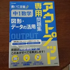 Item thumbnail for item f3c5d330-3390-4e9a-bb89-26055726394f