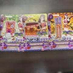 アイカツカード ボヘミアンスカイ 紫吹蘭