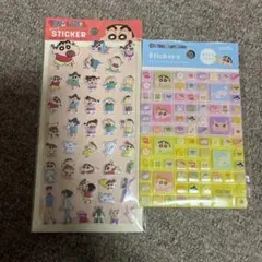 クレヨンしんちゃん シール 2枚セット　タイルシール　ぷっくりステッカー　平成