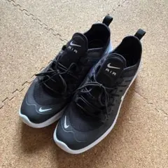 ナイキ エアマックス アクシス　27.5cm