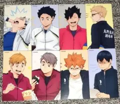 ク*キ様 ハイキュー　アニメイト 特典　喜怒哀楽 フェア　大判カード　8枚