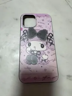 Item thumbnail for item 0f61ca7e-d056-471f-a4fe-1d76b9964d62