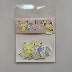 ポケピース フレークシールB ポケモン ピカチュウ ポッチャマ ヒバニーのサムネイル