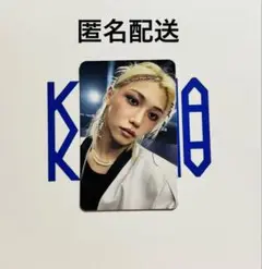 straykids スキズ フィリックス karma カルマ 両面 トレカ