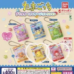 ꒰ 未開封 ꒱ たまごっち ブリスターパッケージコレクションまるっち・いちごっち