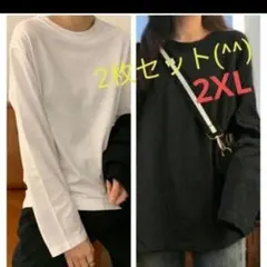 2枚セット　白黒　2XL　新品　長袖　Tシャツ　無地　レディース　白　黒