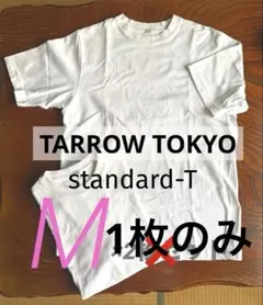 【中古美品】TARROWTOKYOタロウトウキョウstandardT白1枚
