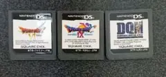 ドラゴンクエスト DSセット