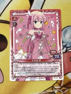 【PSA10】プレシャスメモリーズ まちカドまぞく 吉田優子 千代田桃 サイン プレシャスメモリーズ まちカドまぞく 千代田桃 直筆サイン - メルカリ