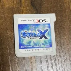 2026年最新】3ds 本体 ポケモン xyの人気アイテム - メルカリ