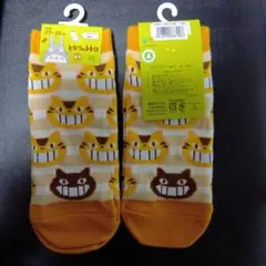 となりのトトロ　ソックス　同柄2セット（23〜25cm）