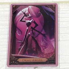 ハズビンホテル エンジェルダスト シーズン2 トレーディングカード