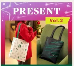 スターバックスフラットバック白