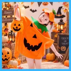 かぼちゃコスチューム　3点セット　ハロウィン　キッズ　コスプレ　コスチューム