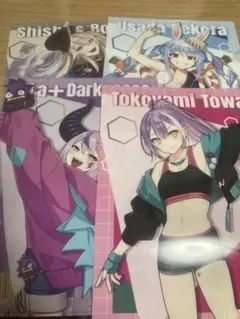 ホロライブストリートファイター6コラボ クリアファイルセット4種