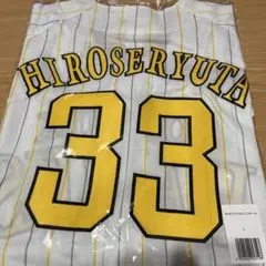 クラブホークス限定ユニフォーム　廣瀬隆太選手