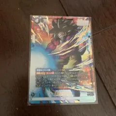 2026年最新】孫悟空GT フュージョンワールドの人気アイテム - メルカリ