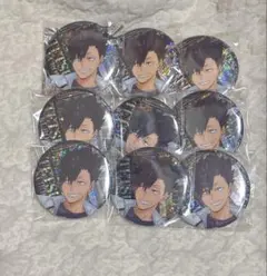 ハイキュー　ビスケット缶バッジ　黒尾鉄朗　9点まとめ売り