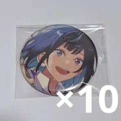 2025年最新】冴霧笑主の人気アイテム - メルカリ