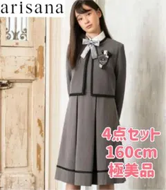 Item thumbnail for item 02384c6a-8492-4e3b-9586-411469d2cf99