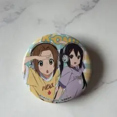 新品未開封品】けいおん ローソンフェア 缶バッジ 秋山澪 - メルカリ