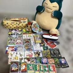 ポケモンまとめ売り