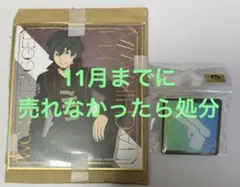 ワールドトリガー キャラクターグッズ