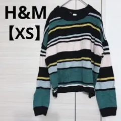 H&M DIVIDED マルチカラー セーター 【XS】ボーダー ニット 綿